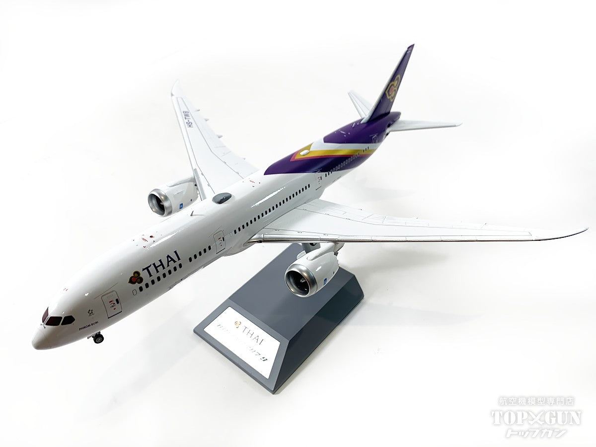 タイ国際航空 (THA)