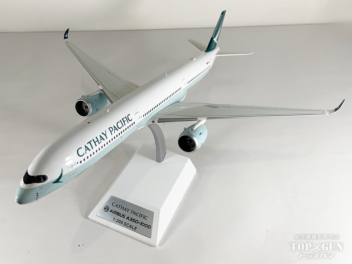 WB Models A350-1000 キャセイパシフィック航空 B-LXI 1/200 [WB-SC