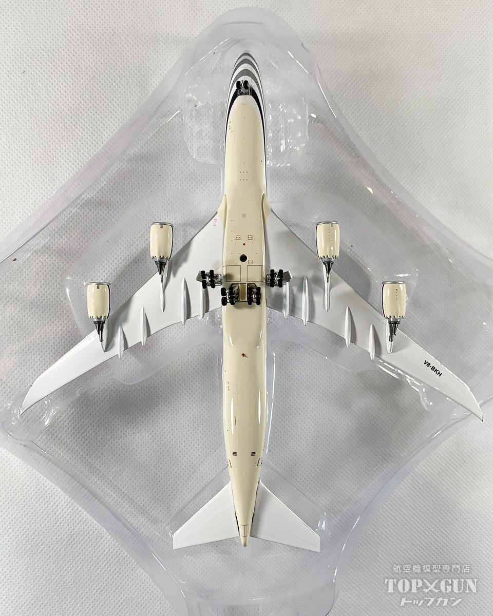 Phoenix 747-8 ブルネイ政府専用機 V8-BKH 1/400 [11947]