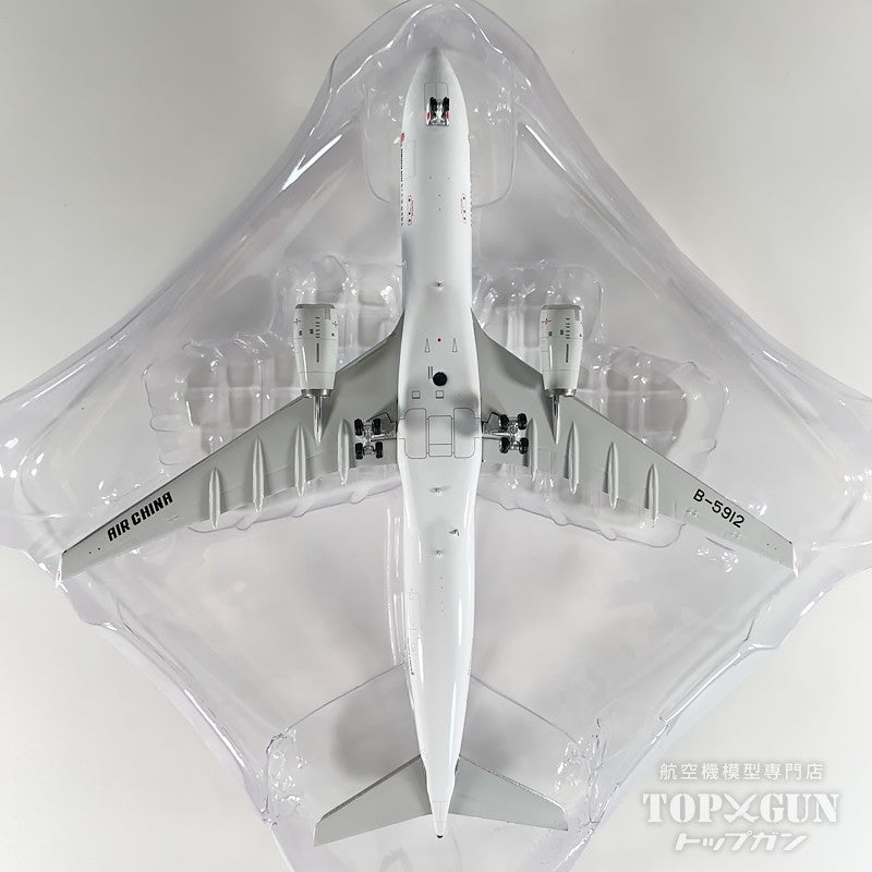 Phoenix A330-300 エアチャイナ スターアライアンス塗装 B-5912 1/400