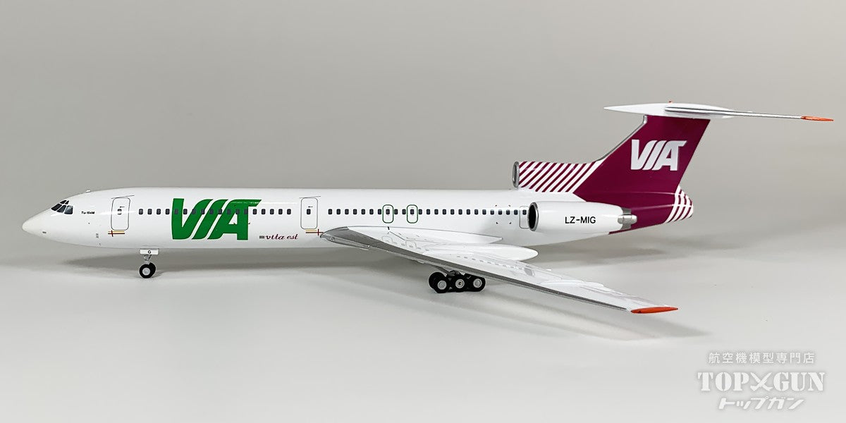 Herpa Wings TU-154M VIA航空 LZ-MIG 1/200 [573214]