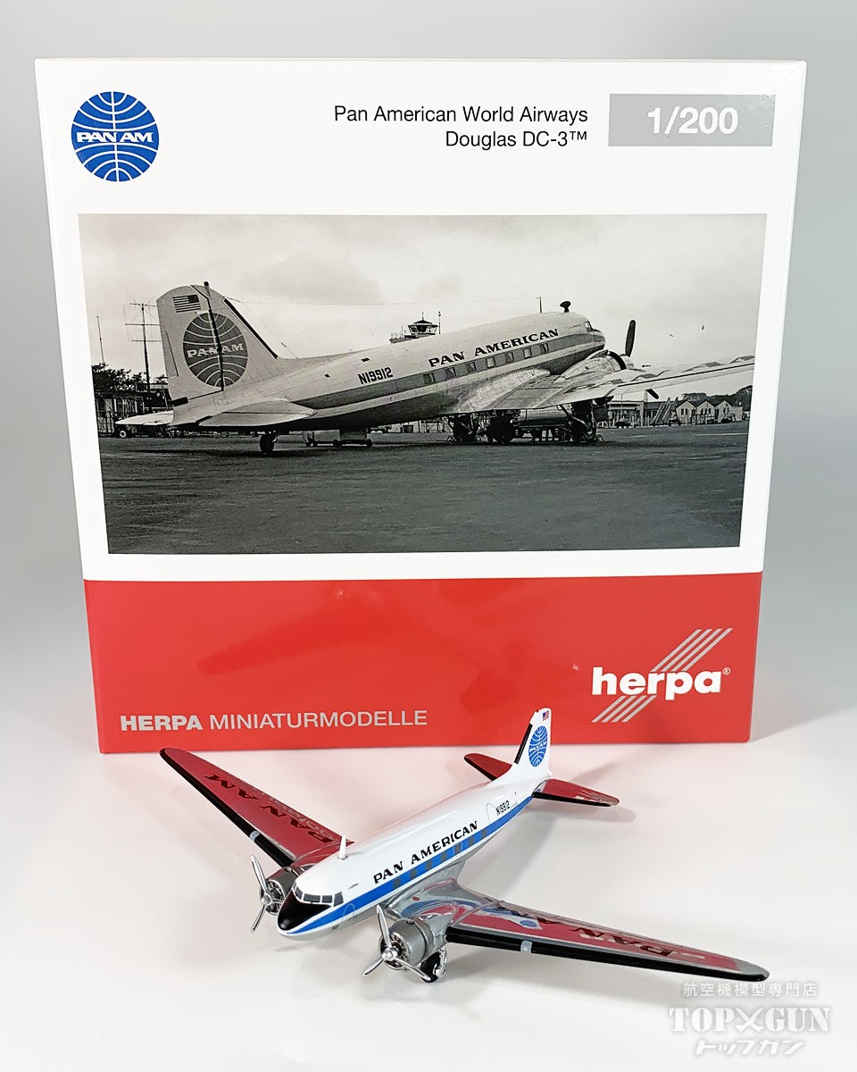 パンアメリカン航空 (PAA)