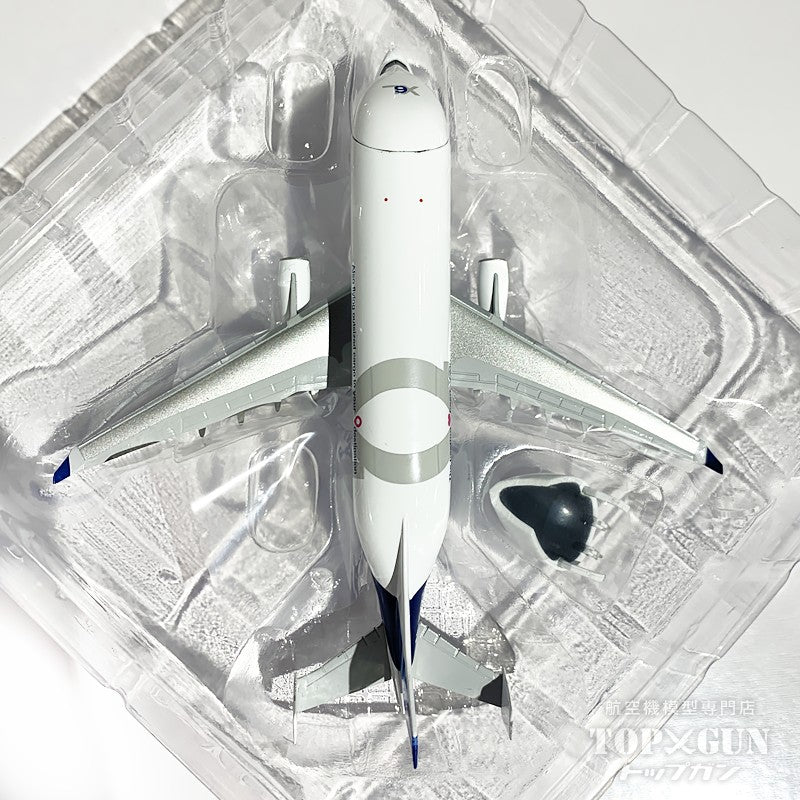 Herpa Wings エアバス ベルーガXL「XL#6」F-GXLO 1/500 [534284-002]