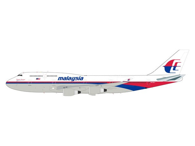 マレーシア航空 B747-400F MAS Kargo 貨物機模型 1/200す マレーシア