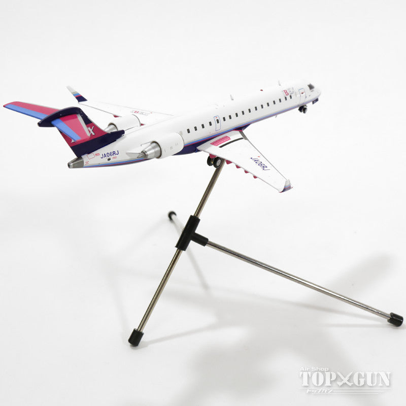 1/200 gemini200 IBEXエアラインズ CRJ-700 1/200 gemini200 IBEX