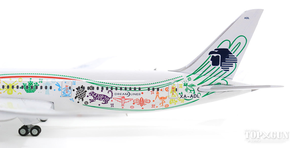 GeminiJets 787-9 アエロメヒコ航空 特別塗装 「Quetzalcotal」 XA-ADL