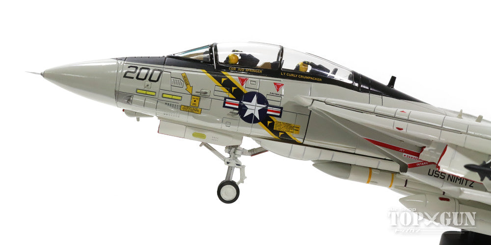 Hobby Master F-14A アメリカ海軍 第84戦闘飛行隊 「ジョリー