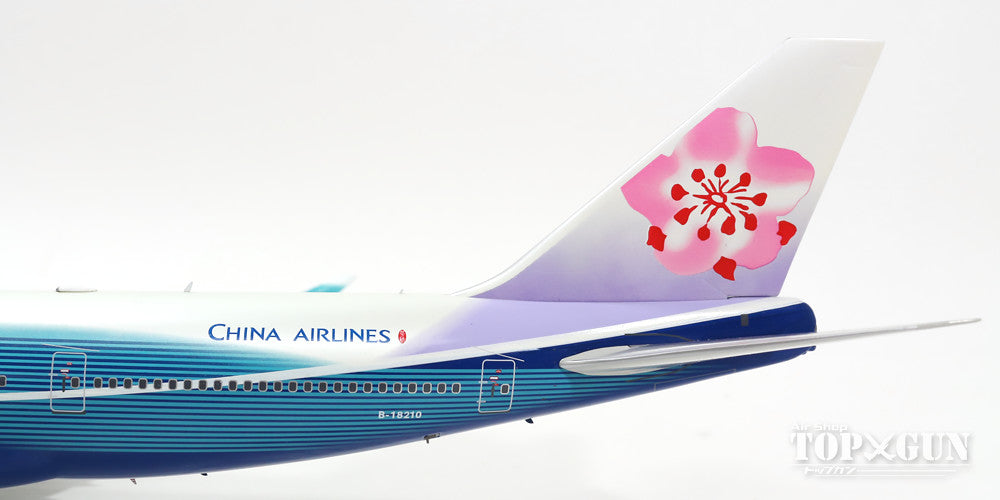 InFlight200 747-400 チャイナ・エアライン（中華航空） 特別塗装