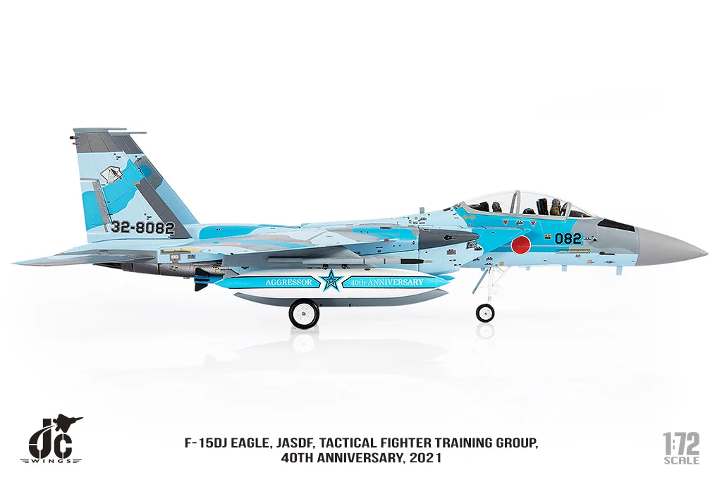 JC Wings F-15DJ（複座型） 航空自衛隊 航空戦術教導団 飛行教導群