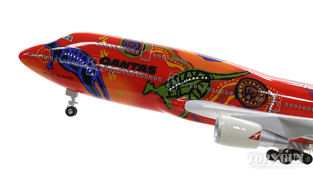 SkyMarks 747-400 カンタス航空 ウナラドリーミング VH-OJB (ギア