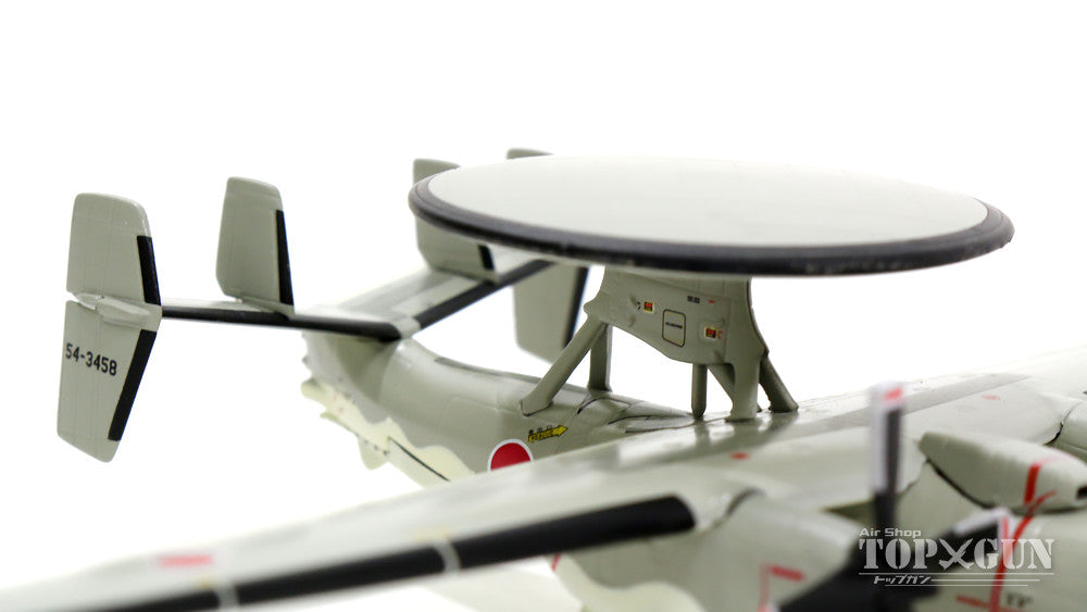 E-2Cホークアイ 航空自衛隊 警戒航空隊 飛行警戒監視群 第603飛行隊 第