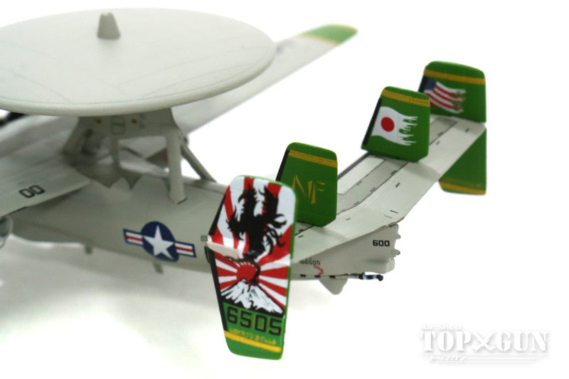 Gulliver200 E-2Cホークアイ アメリカ海軍 第115早期警戒飛行隊
