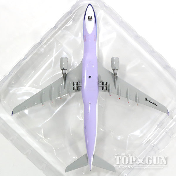 JC Wings A330-300 チャイナ・エアライン（中華航空） B-18351 1/400