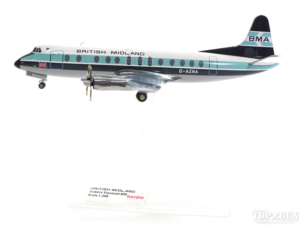 Herpa Wings ビッカース バイカウント800 ブリティッシュ