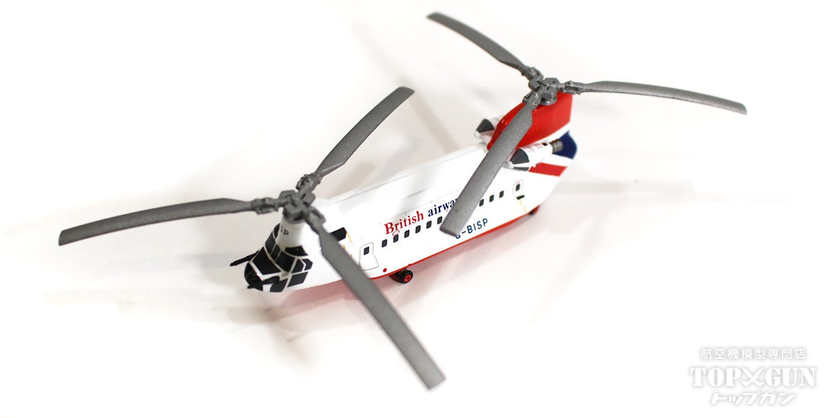 Herpa Wings Helicopters Boeing 234 Chinook British Airways G-BISP