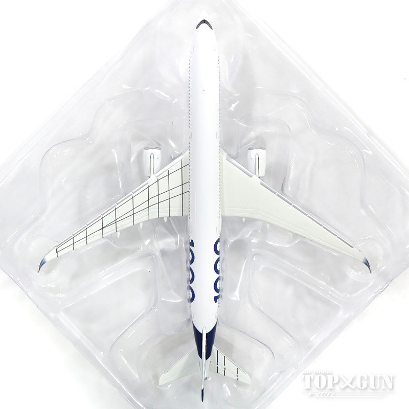 航空機・ヘリコプター AIRBUS350-1000 F-WMIL herpa 531047 1:500