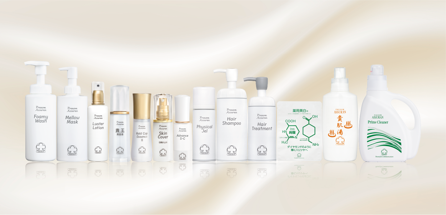 商品情報 | 株式会社アシュラン