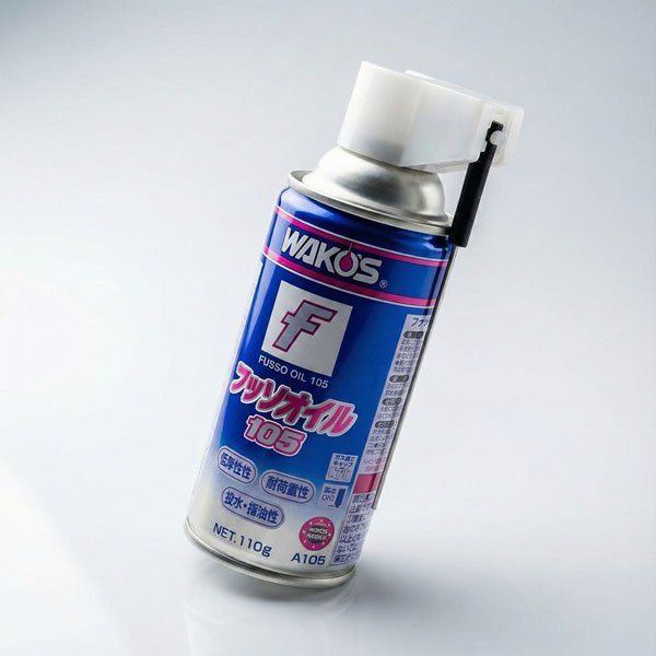 和光ケミカル ワコーズ WAKO'S フッソオイル105 A105 | 高耐久・高潤滑