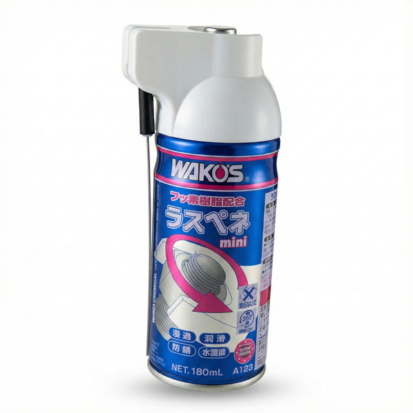 和光ケミカル ワコーズ WAKO'S 浸透防錆潤滑剤 ラスペネ ミニ A123 RP