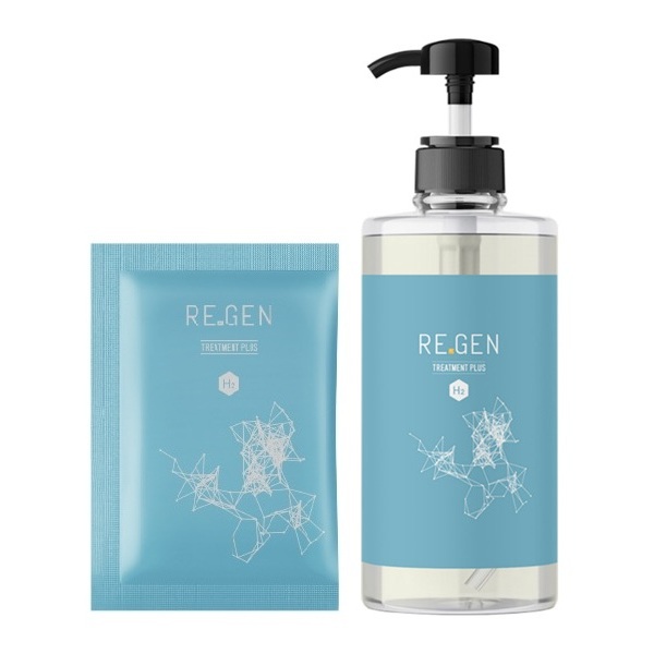 リジェン H2 トリートメント プラス (Regen H2 Treatment+)