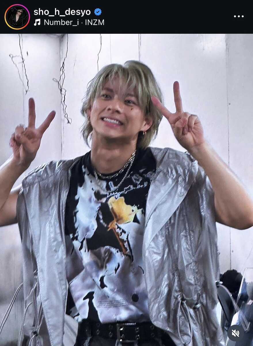 Number_i平野紫耀 「INZM」オフショット公開にファン大喜び | 推しが