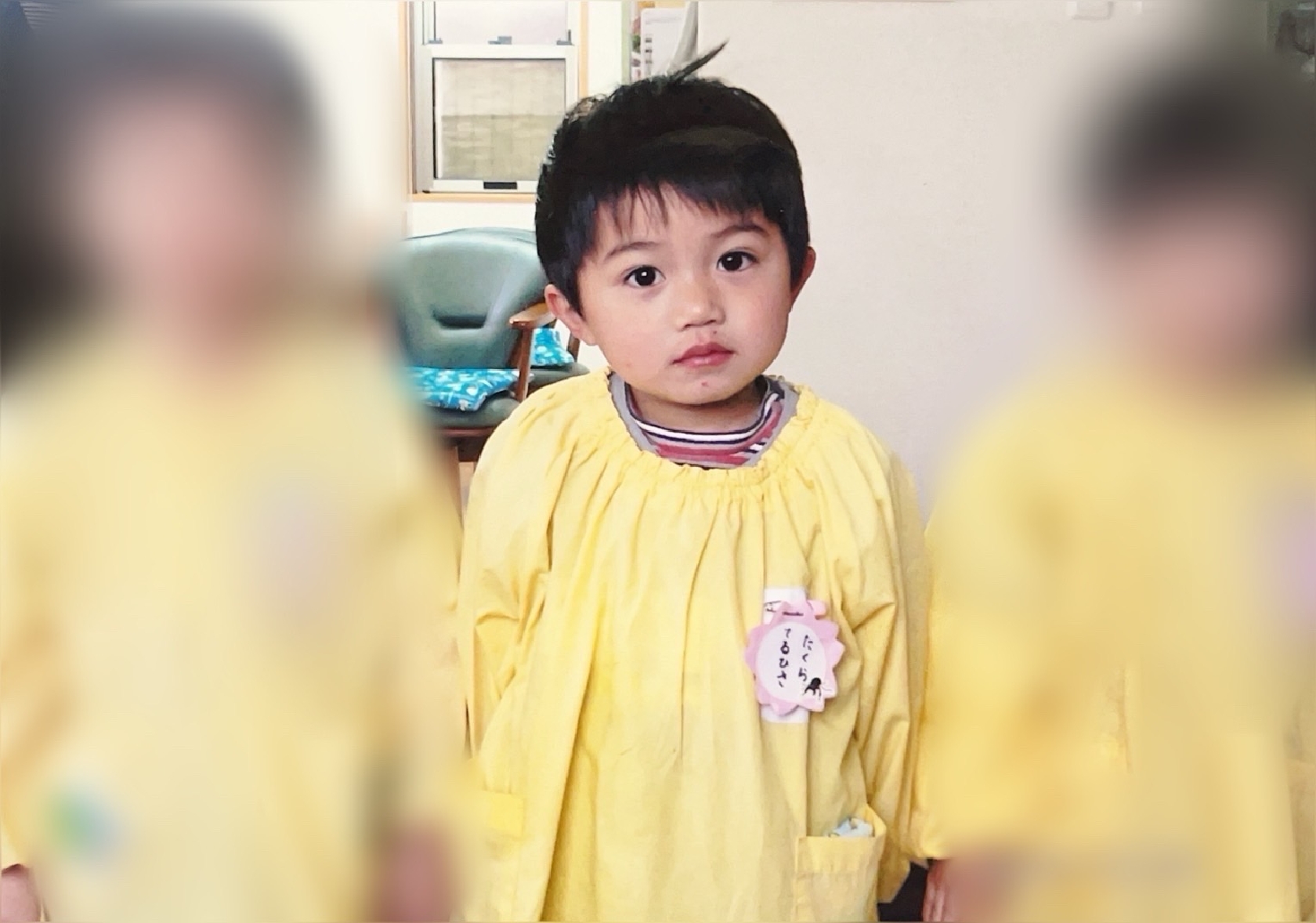 THE SUPER FRUIT 田倉暉久 ちびぬい 新品未開封】スパフル ちびぬい 田倉暉久 - メルカリ