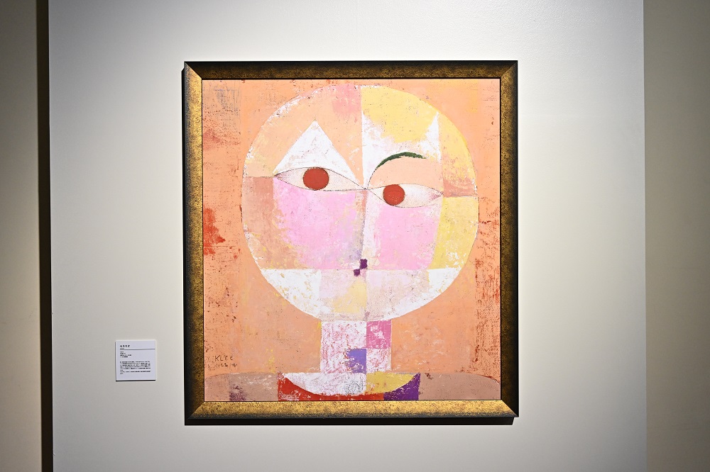 福原遥演じる有栖が魅了された「クレー」とは？『18／40～ふたり