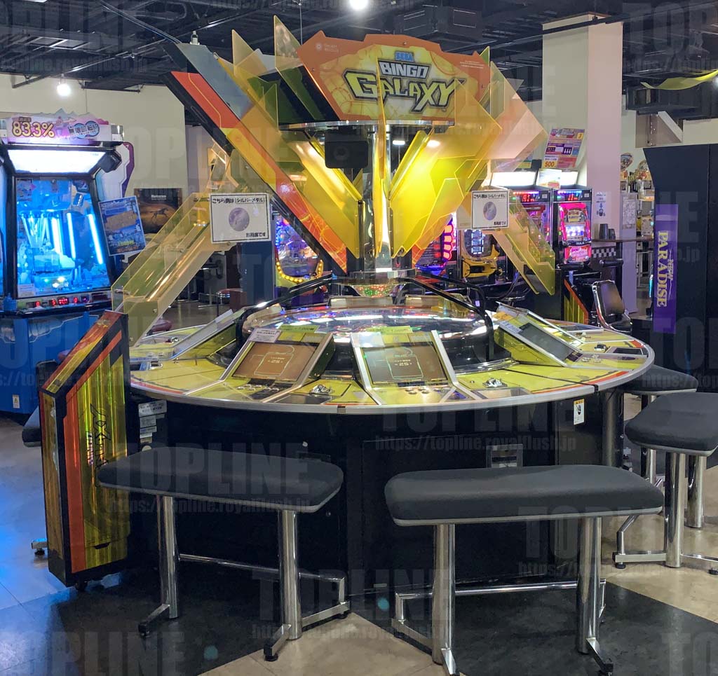 SEGA BINGO GALAXY | メダルゲーム専門サイト・トップライン