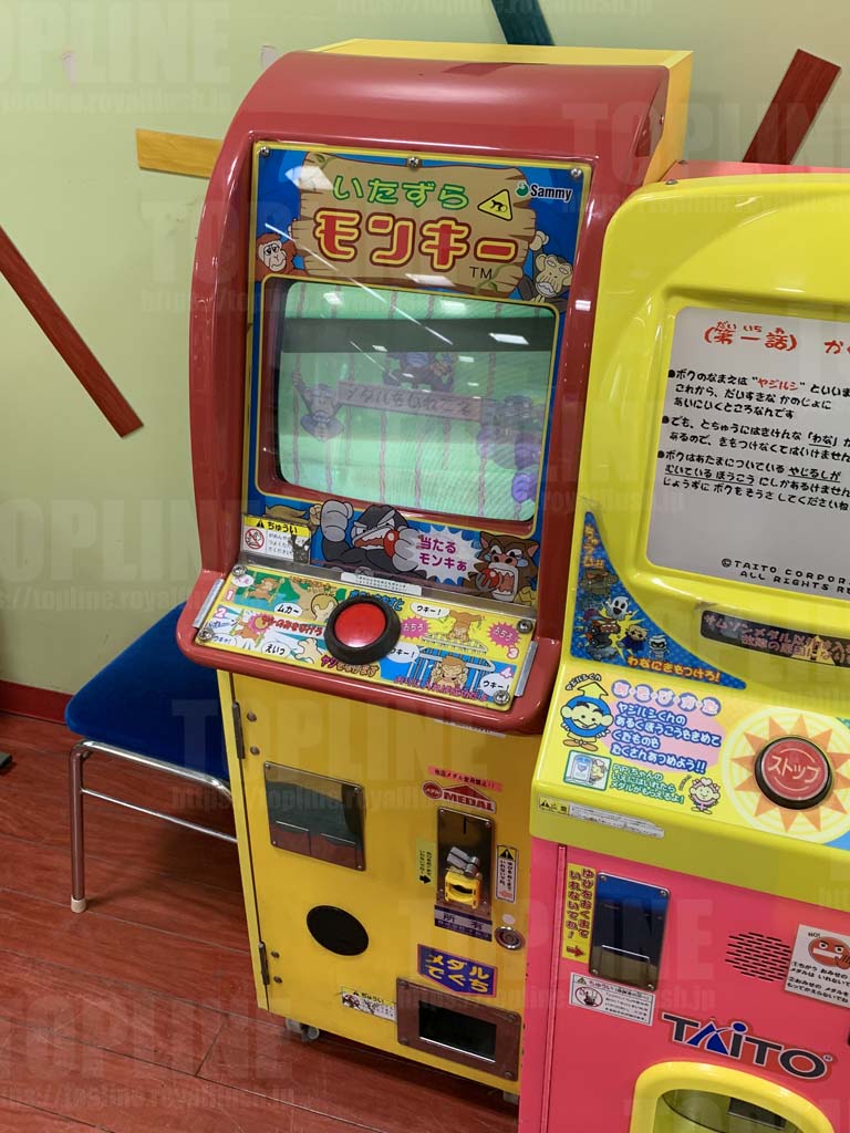 サミー いたずらモンキー | メダルゲーム専門サイト・トップライン