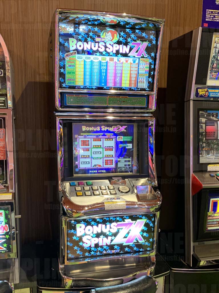 ARUZE BONUS SPIN ZX | メダルゲーム専門サイト・トップライン