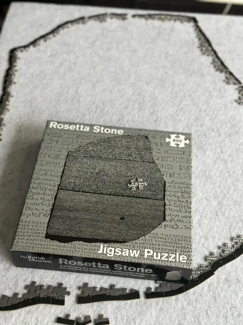 800 Jigsaw Puzzle-Flame Tree-British Museum Rosetta Stone(Extreme