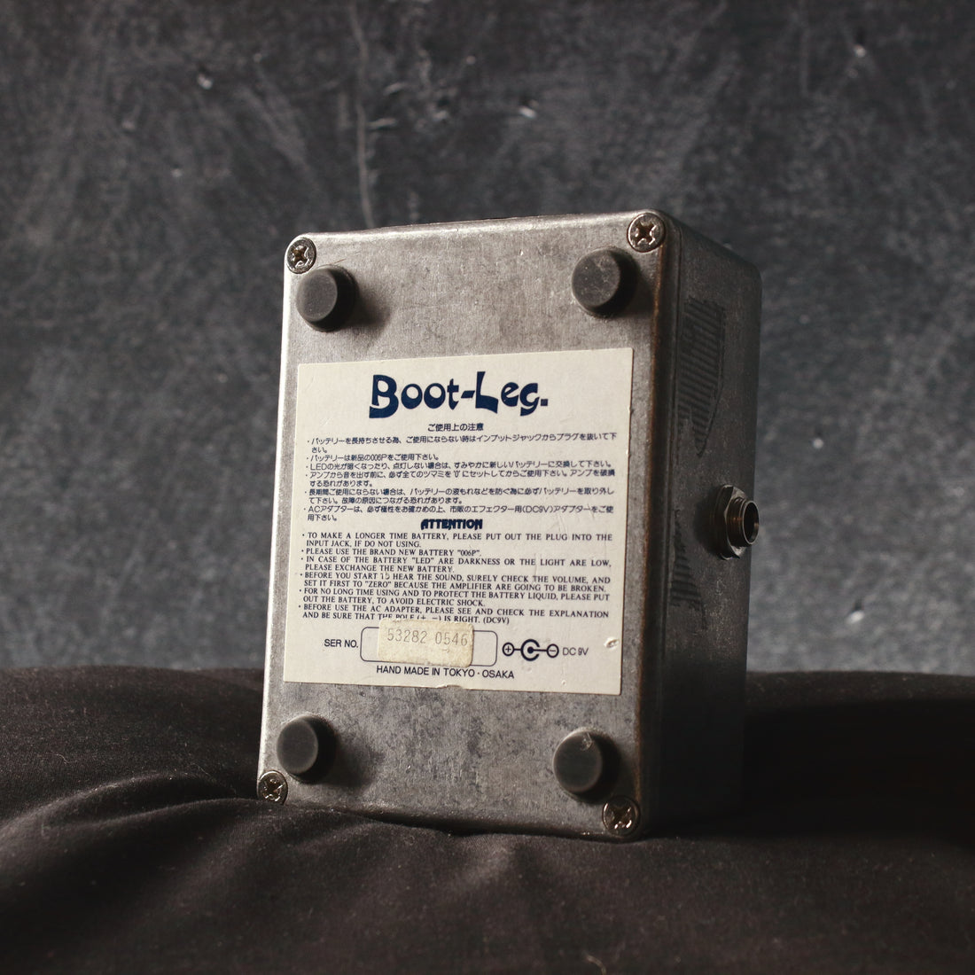 Boot-Leg HZM-1.0 Hizumi Distortion Pedal – Topshelf Instruments