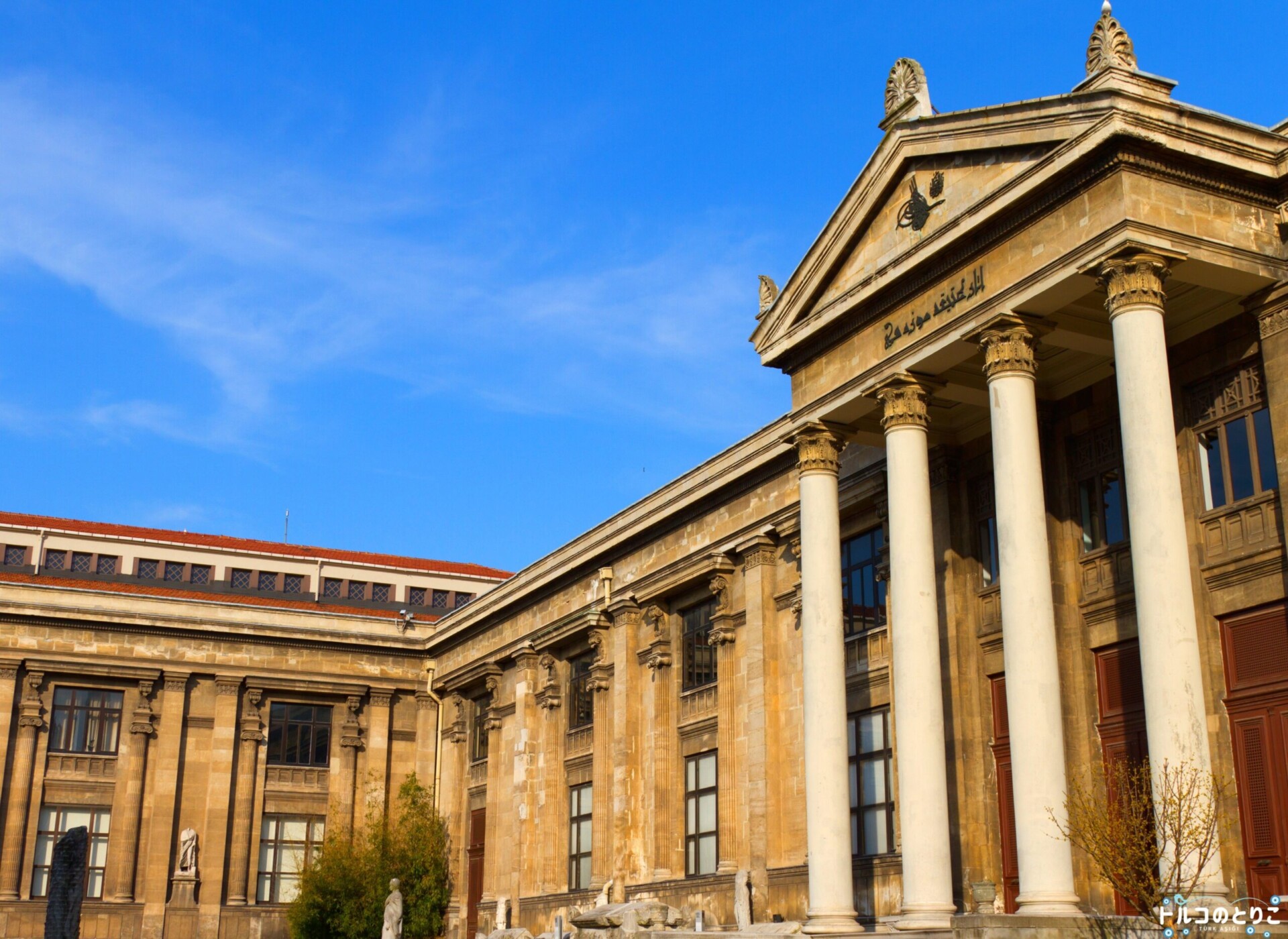 博物館好き必見！国立イスタンブール考古学博物館 - トルコのとりこ
