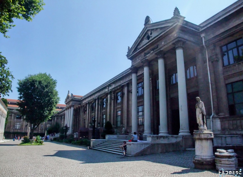 博物館好き必見！国立イスタンブール考古学博物館 - トルコのとりこ