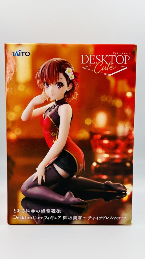 とある科学の超電磁砲 Desktop Cute フィギュア 御坂美琴～チャイナ