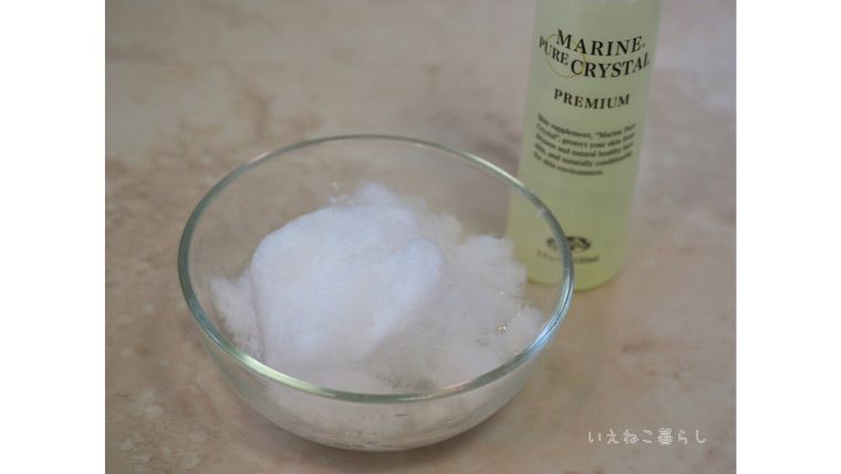 全身うるおうジェルソープ！マリンピュアクリスタルを使ってみました
