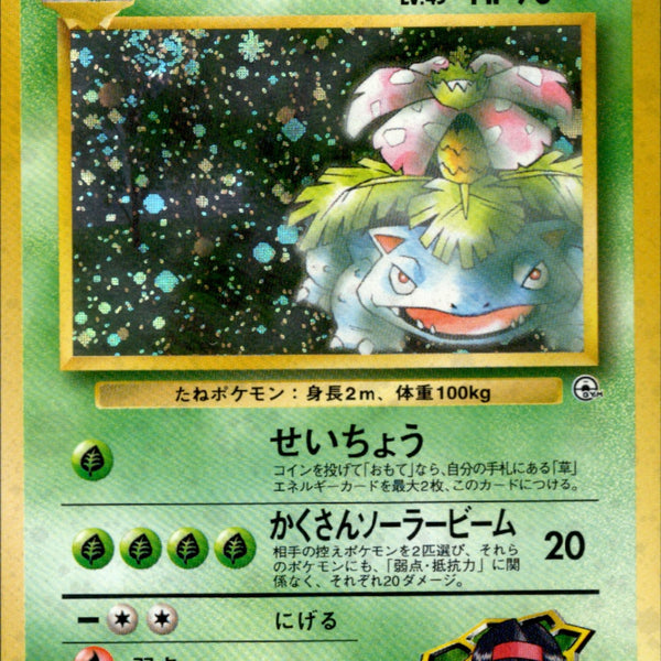 5U9iM2ZZk45nckuRH7UjheDIepaytD