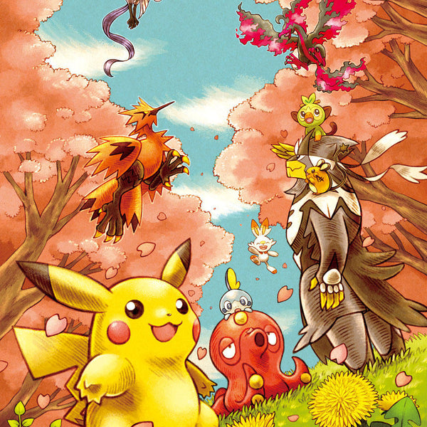 PSA10)春ポケカ 2021