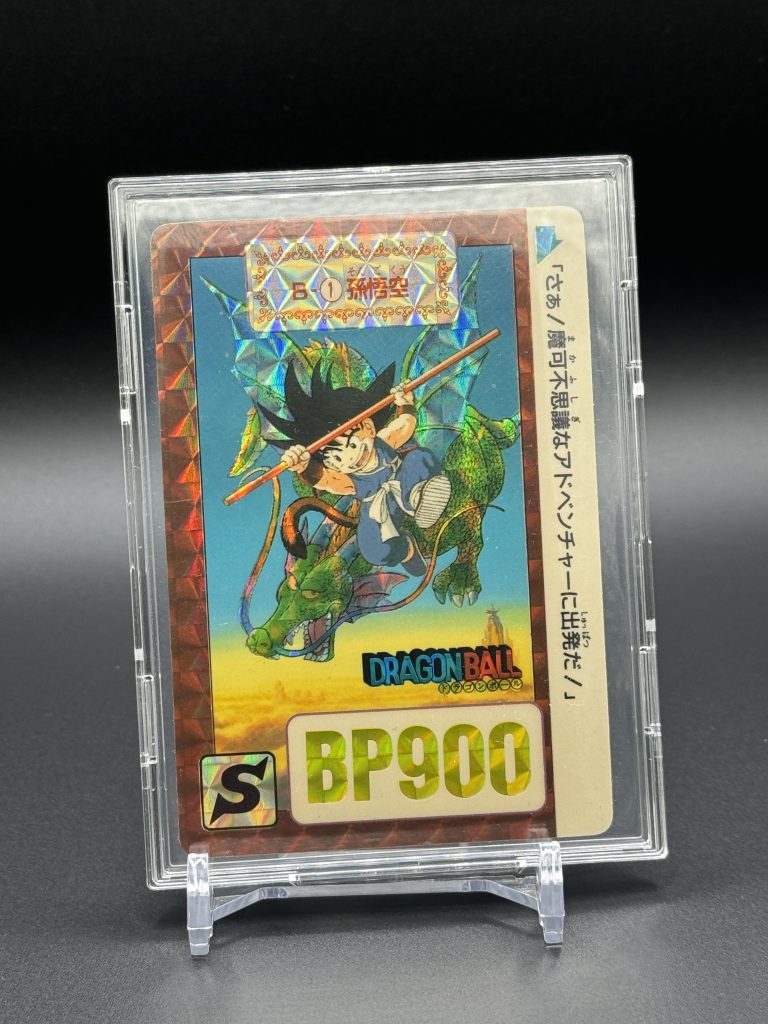 美品ドラゴンボール カードダス 1990年製 2026年最新】Yahoo