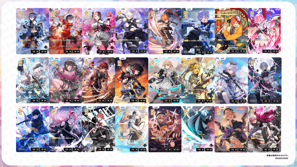 クロスタ】第一弾『Luminous Daybreak』の高額当たりカードランキング