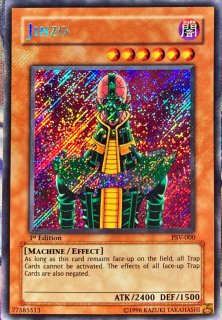 旧アジア-カードショップ トレカード 遊戯王