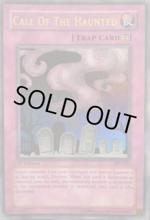 汎用 旧アジア - カードショップ トレカード 遊戯王