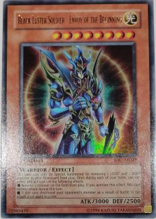 旧アジア - カードショップ トレカード 遊戯王 (Page 1)