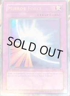 汎用 旧アジア - カードショップ トレカード 遊戯王