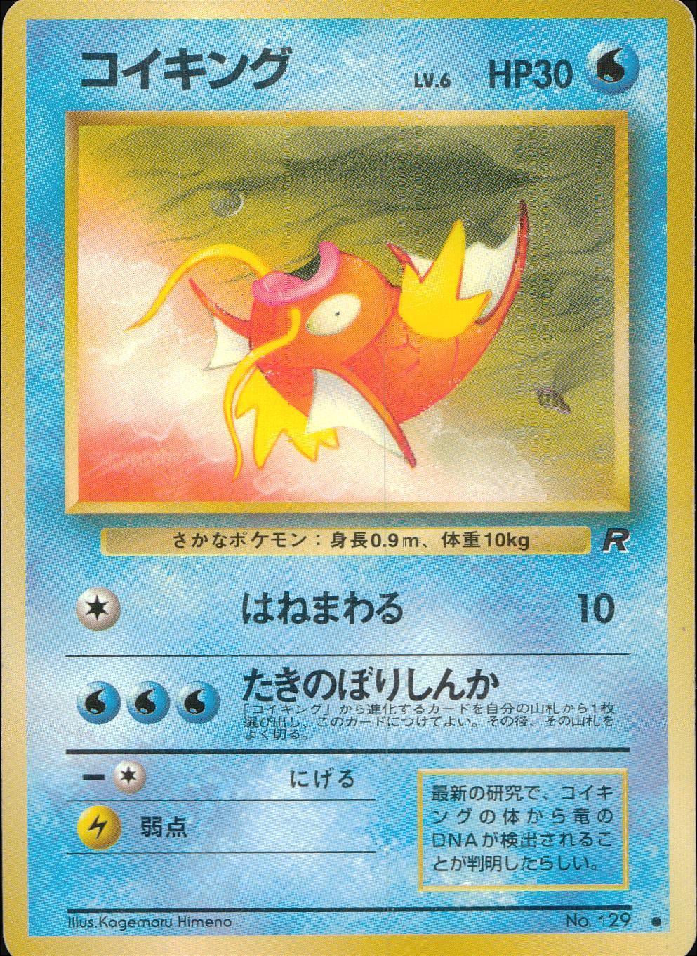 JHMqVJDpfvJh7wlrbdTOMn5QTdGifG