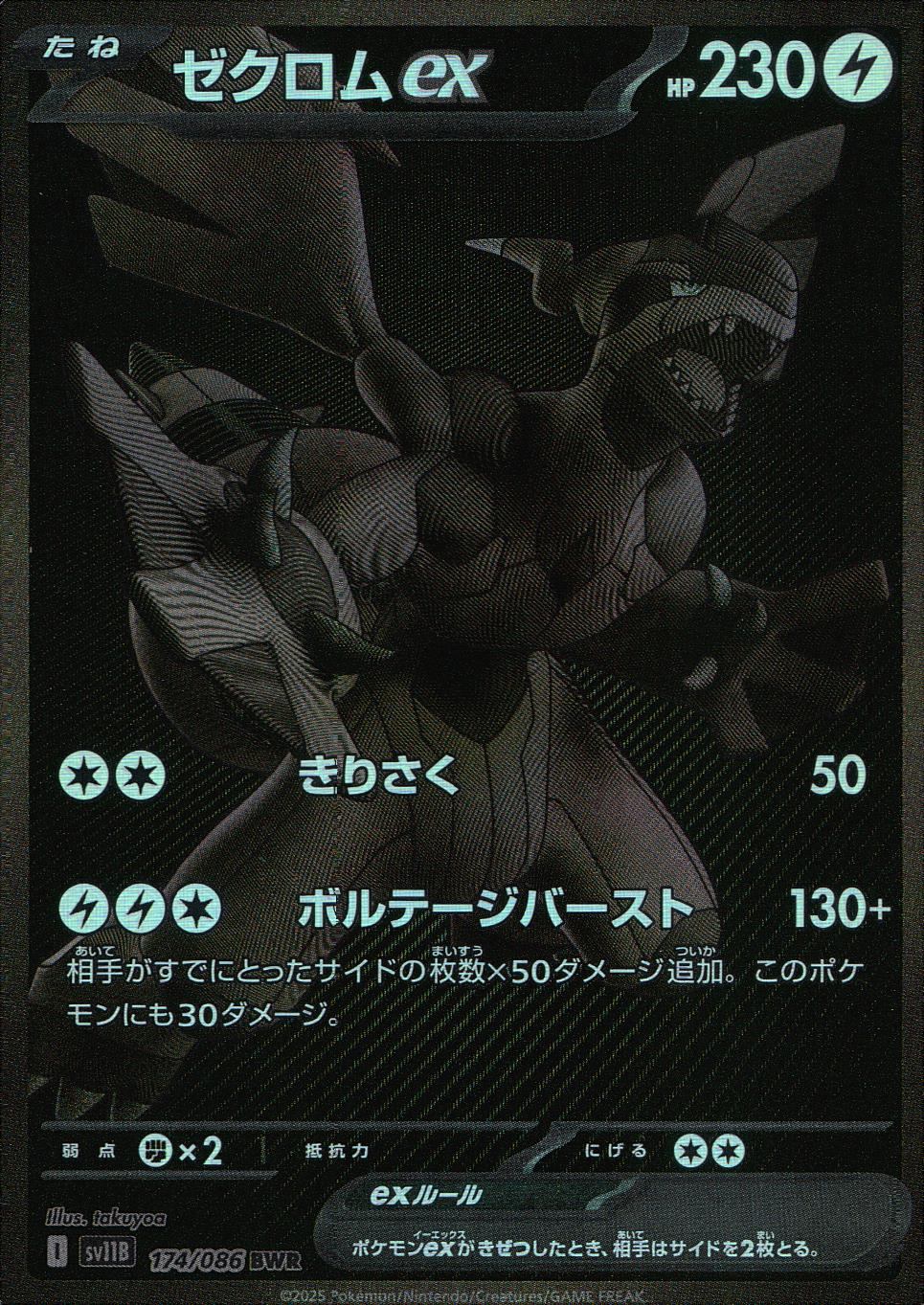 qj8OgaEcaFk3jbvWQO1Tdsmztf2tBs