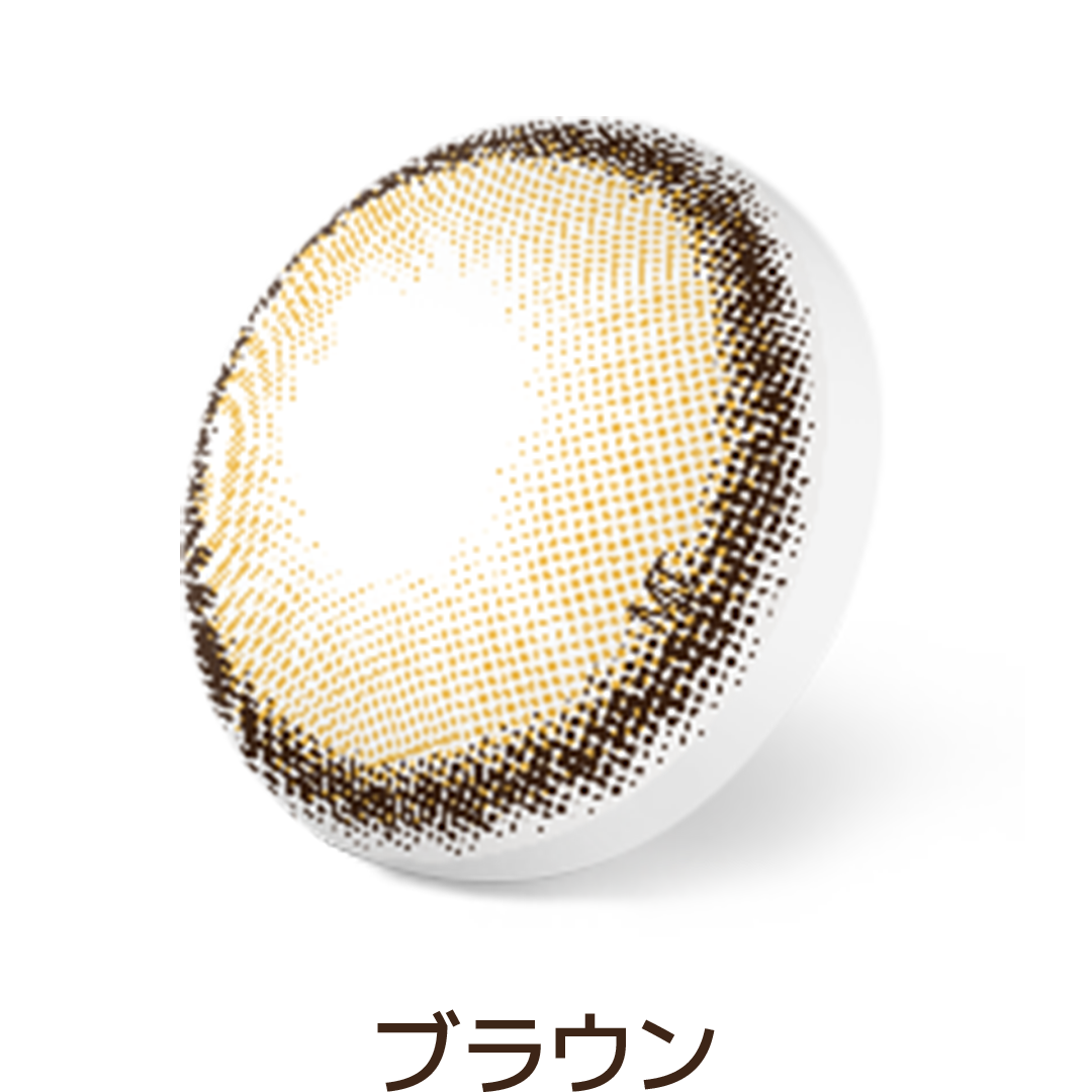 トリカ(TORICA) – 【乱視用カラコン専門店】トリカ公式通販(TORICA)