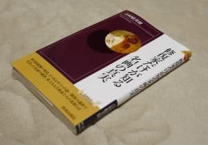 よくわかる今の絵画材料 - とりロジー