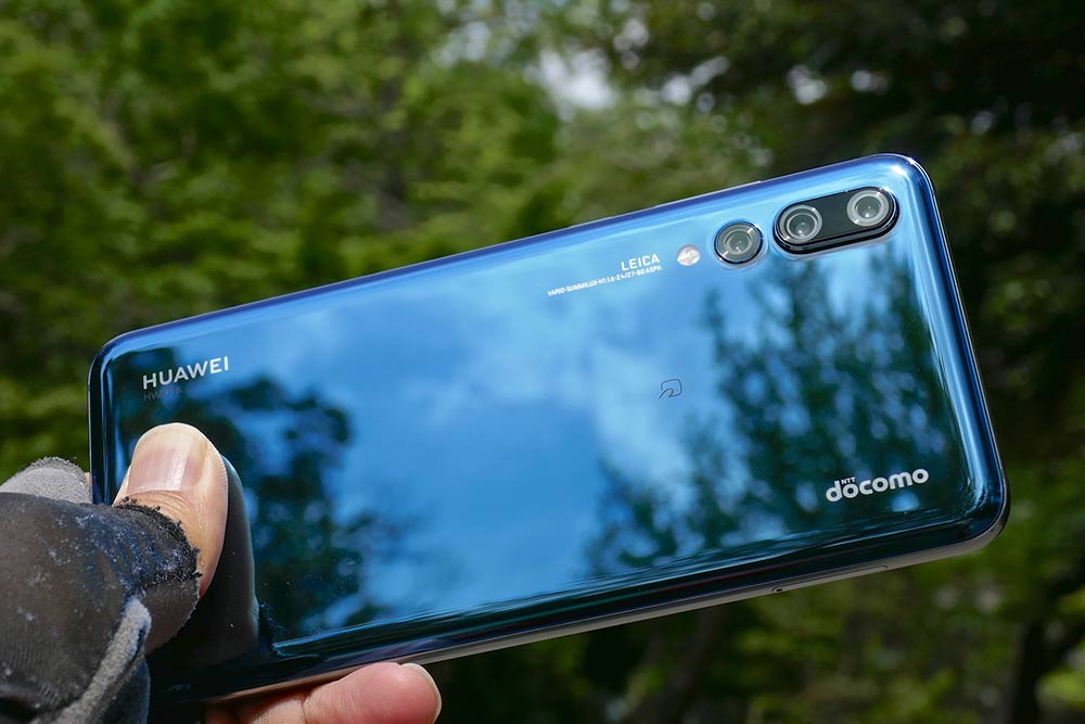 レビュー】HUAWEI P20 Proのカメラ機能はまさにコンデジいらず！？ (1/3)