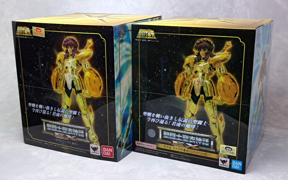 とろ＋ひまつぶし | 聖闘士聖衣神話EX：ライブラ童虎（リバイバル版